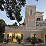 Ξενοδοχείο Park Maria